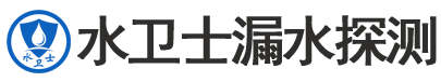 延庆暗管漏水检测